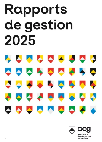 2025