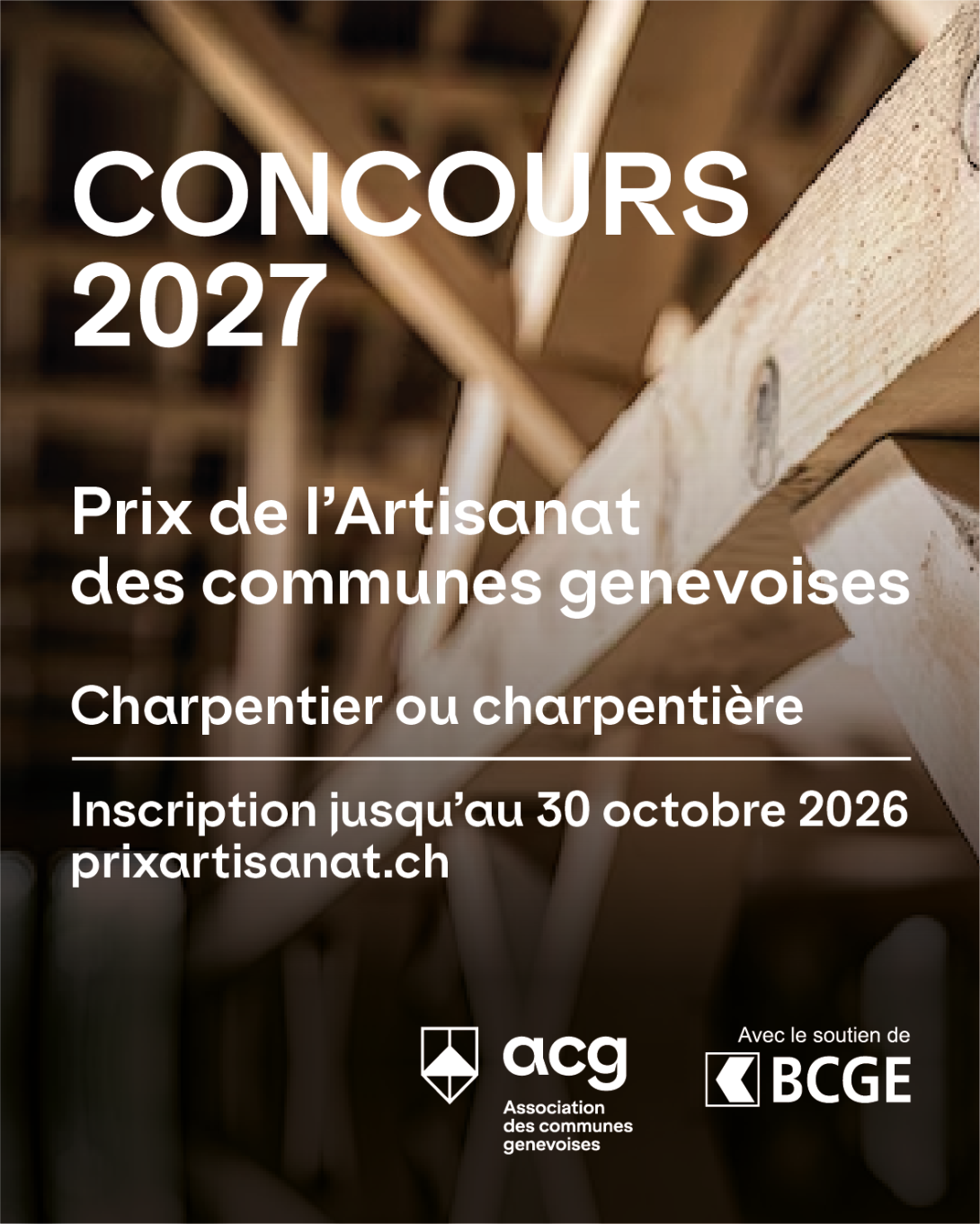 Concours 2027